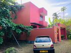 Nugegoda Mirihana House for Sale