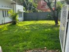 ☆ Nugegoda Mirihana Land for Sale (Ref No RS - 594 )