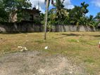 Nugegoda Mirihana Prime Location 17 Perches Bare Land For sale