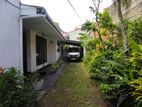 Nugegoda Nawala Road 12P Land With House For Sale