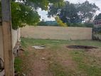 Nugegoda Nawala Road 15.5 Perches Land For Sale