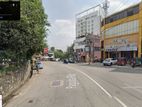 Nugegoda Pagoda Road facing 17.19 Perches Land For Sale