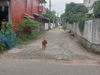 Nugegoda papiliyana Road 20 Perches Land with Old House sale