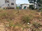 Nugegoda Papiliyana Road Facing Old Building with 36 P Land For Sale