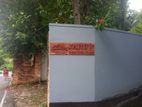 Nugegoda Pepiliyana Land for Sale