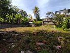 Nugegoda Prime Location 12.perches Land For Sale ..