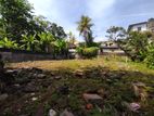 Nugegoda Prime Location 12.perches Land For Sale .