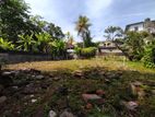 Nugegoda Prime Location 12.Perches Land for Sale .