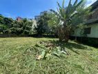 Nugegoda - Prime Residential Land for sale