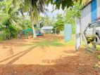 Nugegoda Raymen Road 12.47 Perches Land for Sale