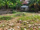 Nugegoda Raymen Road 12.47Perches Land For Sale.
