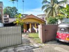 Nugegoda Samudradevi College Road 19 Perches Land with House For Sale