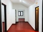 Nugegoda Single Story Commercial Space for Rent