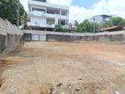 Nugegoda Thalapathpitiya Commercial Land For Rent