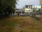 Nugegoda Town Commercial Land for Sale