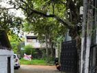 Nugegoda Town Land for Sale