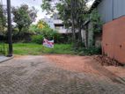 Nugegoda Town Land for Sale