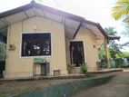 Nugegoda Udahamulla 12 Perches of Land with an old House for Sale