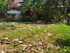 Nugegoda Walawatta Road 7 Perches Bare Land For Sale