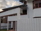 Nugegoda Wijerama House For Rent