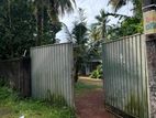 Nugegoda Wijerama In 42 Perch Land for Very Urgent Sale