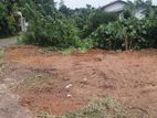 Nugegoda Wimalawatta Road 17.5 Perches Land for Sale