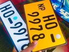 Number Plates