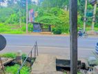 🏡 නුවර, ගෙලිඔය නගරයෙන් ගම්පල පාරට මුහුනලා නිවසක් / RU 15008