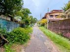 නුවර පාරට 1km දුරින් ඉඩමක් Kirillawala