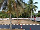 නුවර පාරට 200m Kadawatha- Tracmo junction