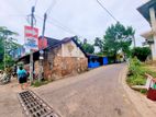 🛣️ නුවර පාරට ළගින්ම ලක්ෂ 36ට වටිනා ඉඩමක්