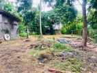 Gampaha Land Sale