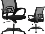 Nylon base New Office Mesh Chair - 110kg