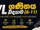 O/L ගණිතය විද්‍යාව(6-11)