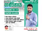 O/L Paper Class Maths sinhala