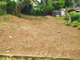 Land For Sale Piliyandala