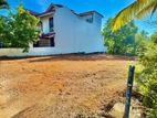 Land for Sale in Kirillawala