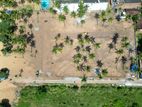 Ocean View Land for Sale Wadduwa