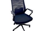 Office Chair - 003