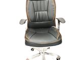 Office Chair 1