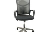 Office Chair 2..