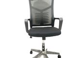 Office Chair 2..