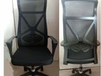 Office Chair - 209