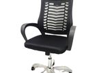 Office Chair 4