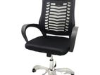 Office Chair 4