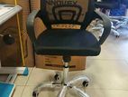 Office Chair 4005