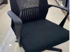 Office Chair - 606B
