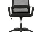 Office Chair 848B