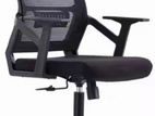 Office Chair - 849 B