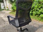 Office Chair 850A